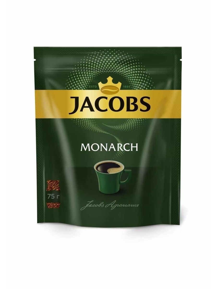 Якобс Монарх 75г пакет (1*12)